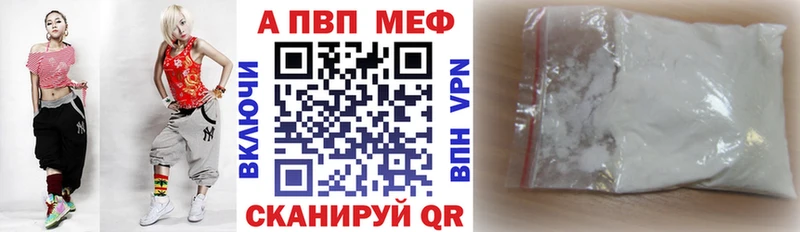 Купить наркоту Кондрово COCAIN  МАРИХУАНА  АМФЕТАМИН  ГАШИШ  МЕФ 