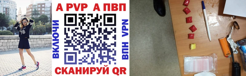 что такое   mega зеркало  APVP VHQ  Кондрово 