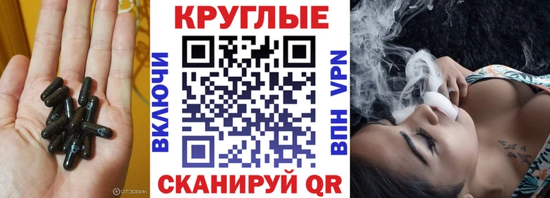 ЭКСТАЗИ TESLA  Кондрово 