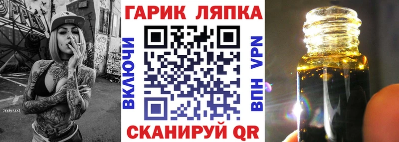 наркота  Кондрово  Гашиш хэш 