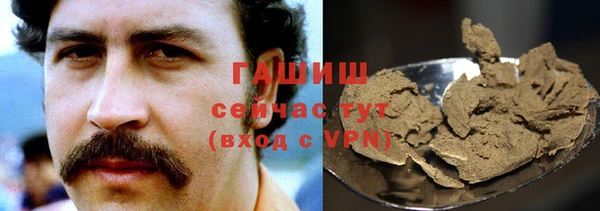 амф Белоозёрский