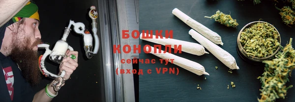амф Белоозёрский