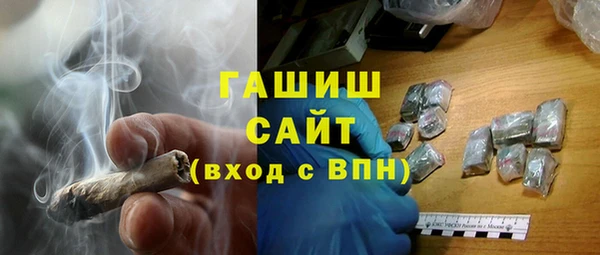 амф Белоозёрский