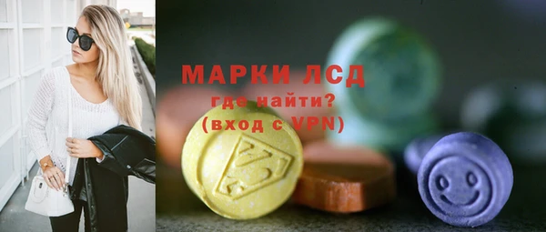 амф Белоозёрский