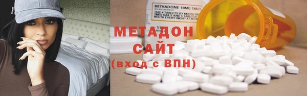 ГАЛЛЮЦИНОГЕННЫЕ ГРИБЫ Пересвет