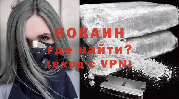 гашик Балабаново