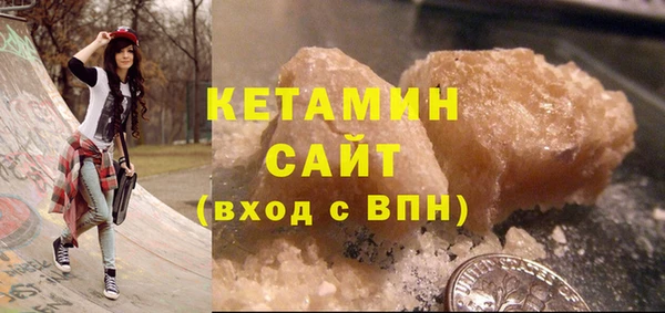 амф Белоозёрский