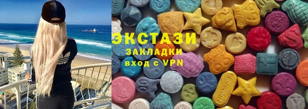 амф Белоозёрский