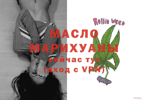 амф Белоозёрский