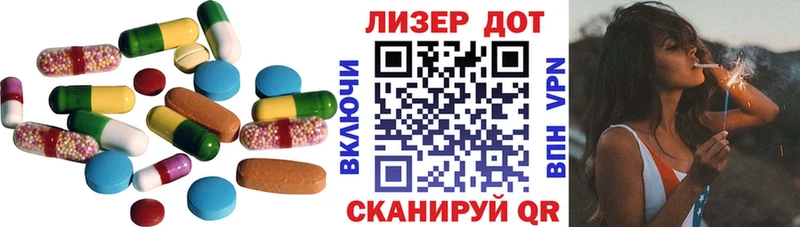 где найти   Кондрово  ЛСД экстази ecstasy 