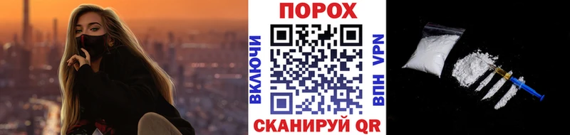 МЕТАМФЕТАМИН кристалл  купить   Кондрово 