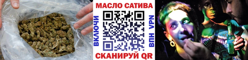 где купить наркотик  Кондрово  ТГК концентрат 
